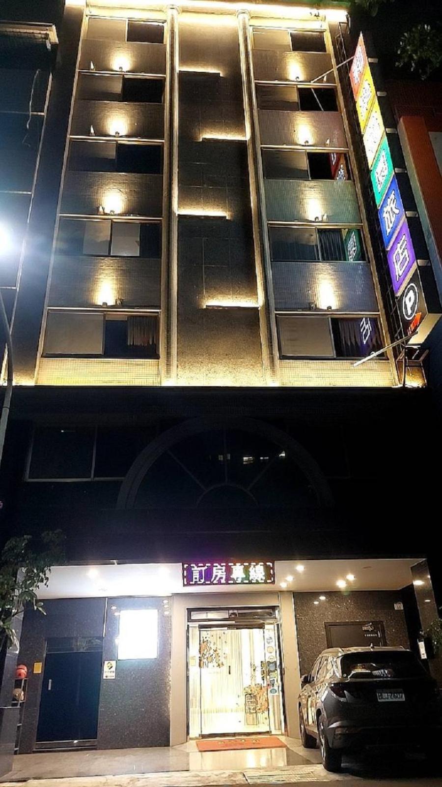 גאושיונג Joy Garden Hotel מראה חיצוני תמונה