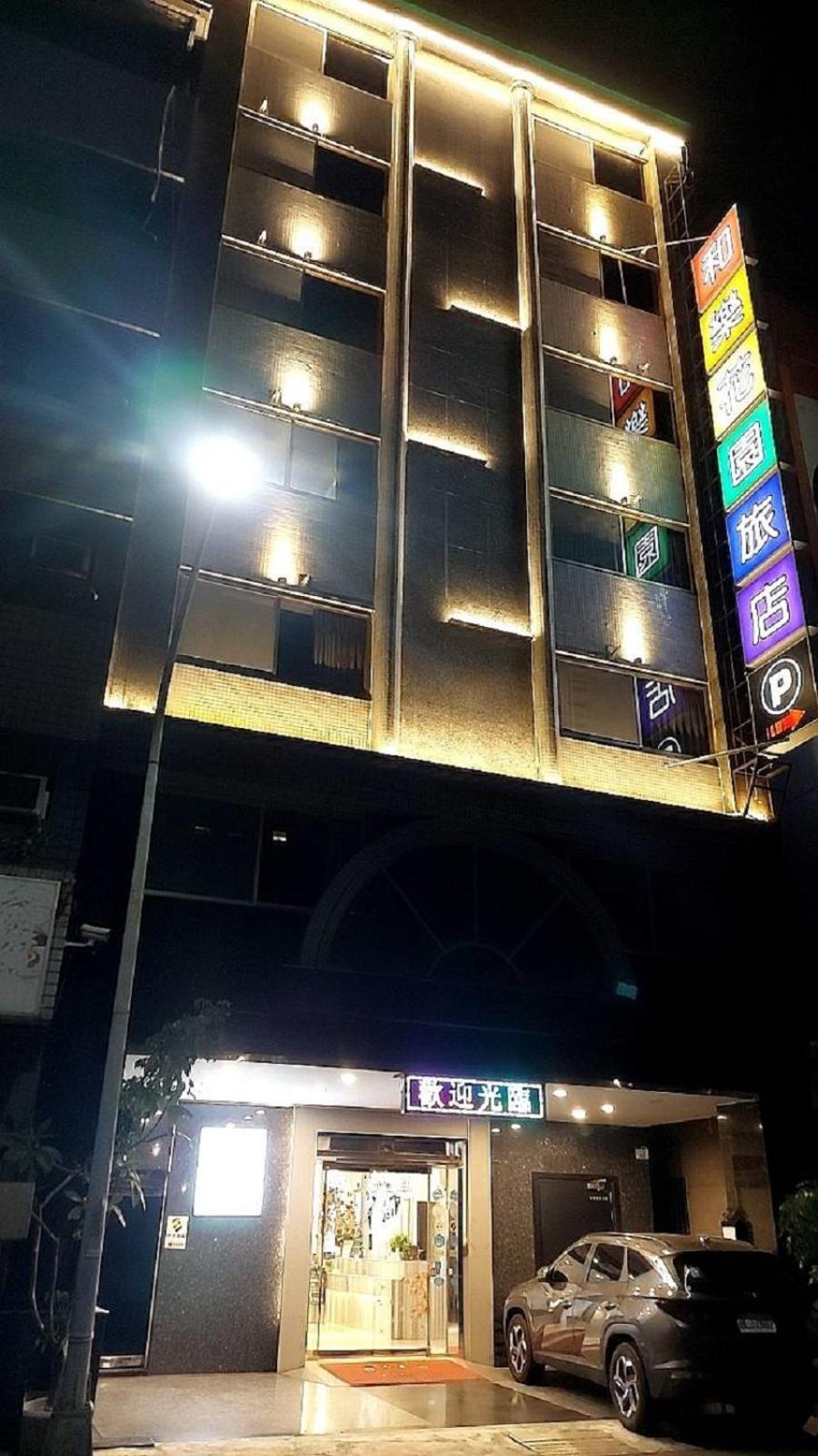 גאושיונג Joy Garden Hotel מראה חיצוני תמונה
